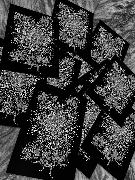 ancient future transcendence art prints