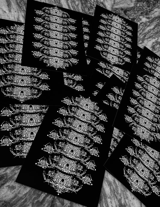 ancient future transcendence art prints