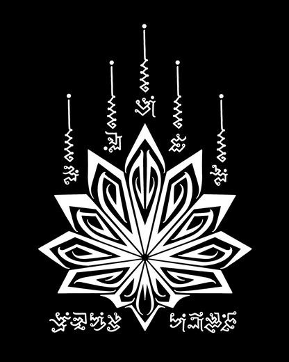 xperiments.xxv.02