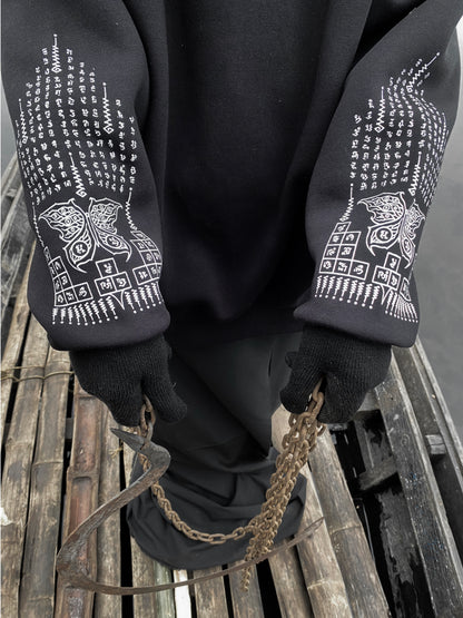 Relics of Ancient Future .01