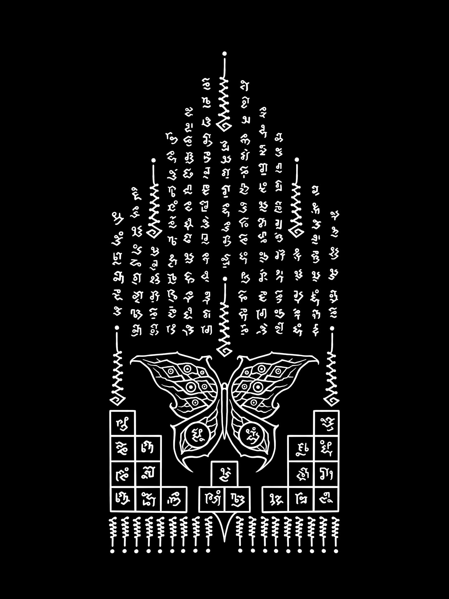 Relics of Ancient Future .01