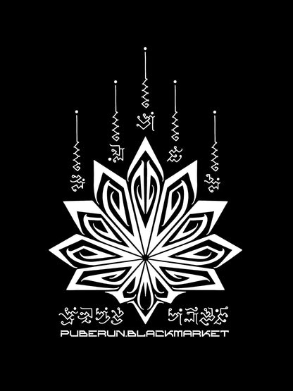 Relics of Ancient Future .03