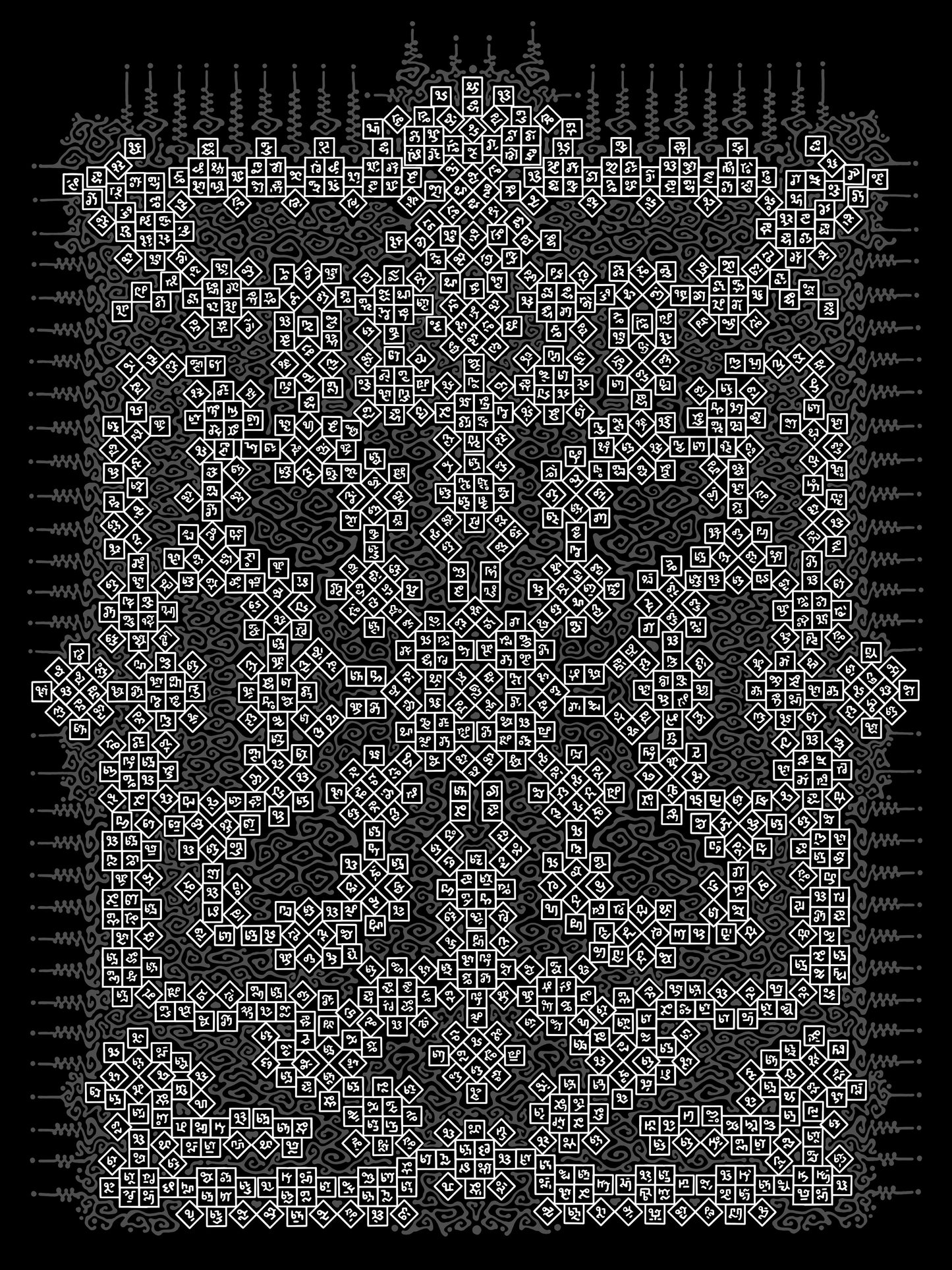 Relics of Ancient Future .02