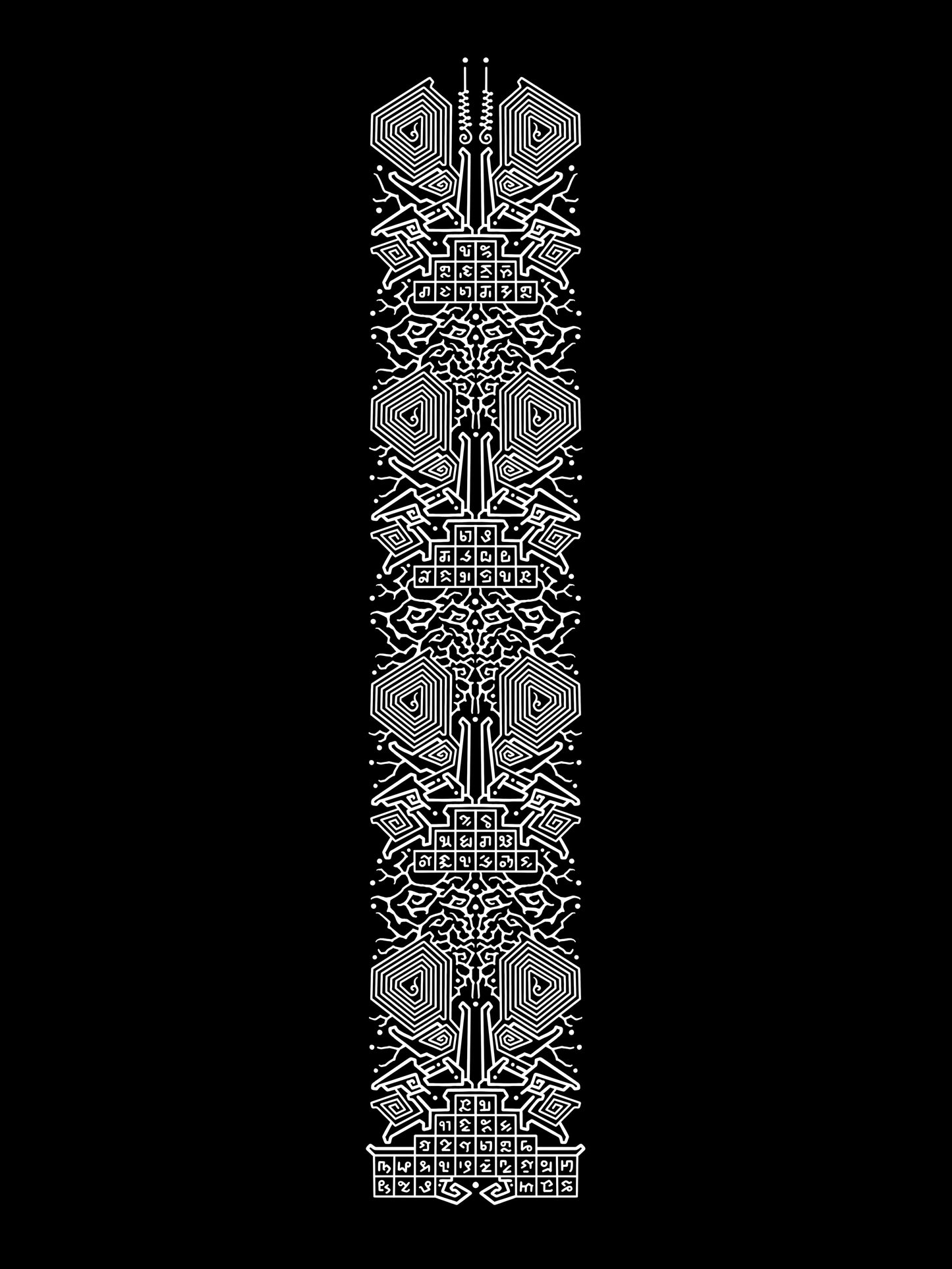 Relics of Ancient Future .03